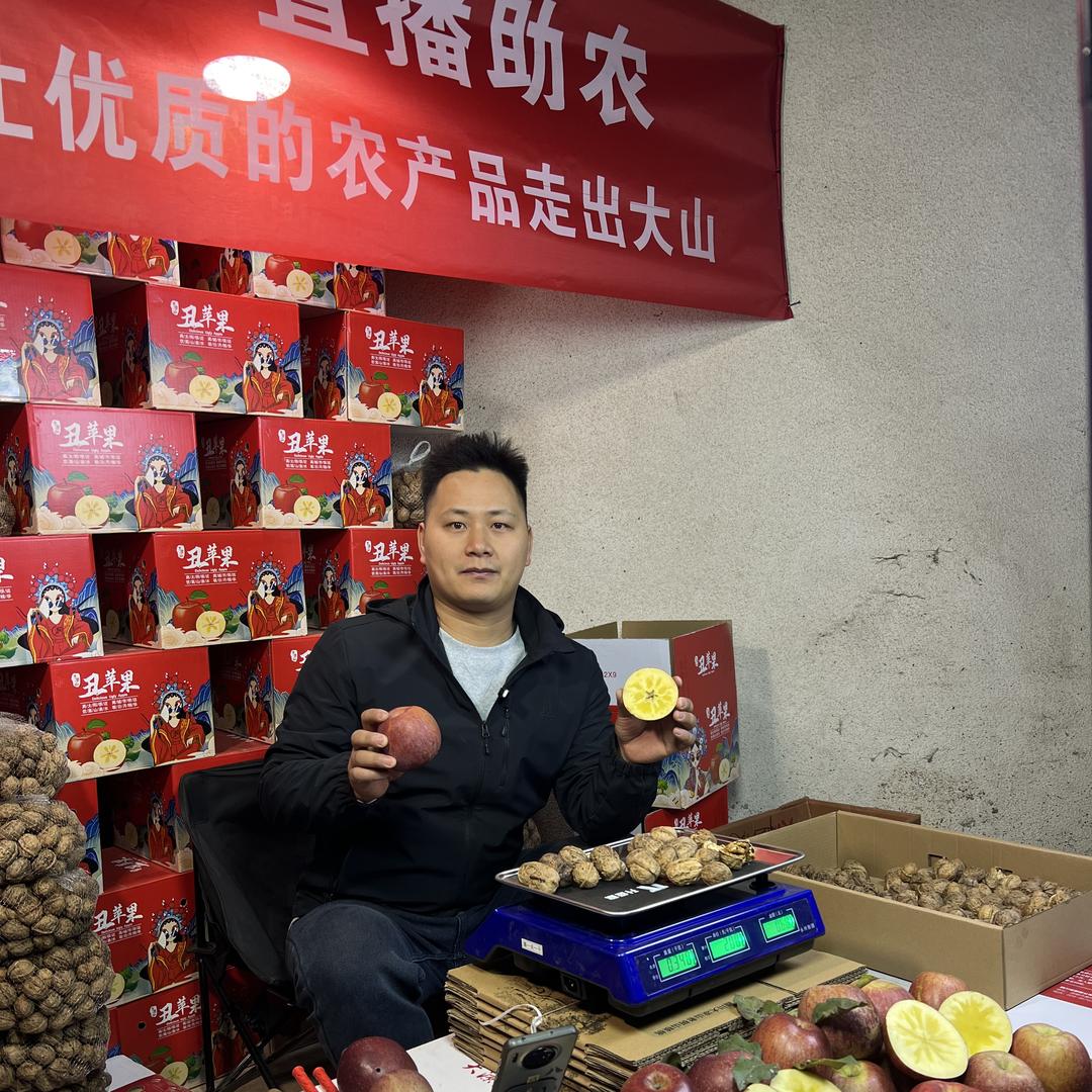 哥俩好农业