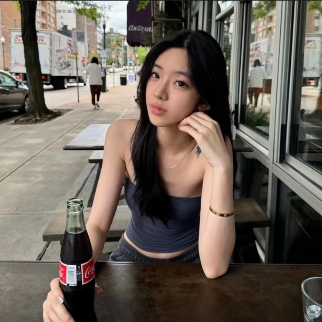 Changbinnjamne
