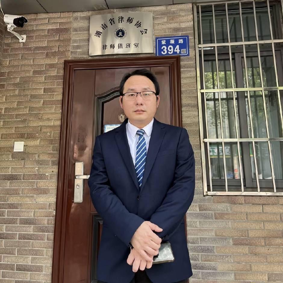 长沙陈勇律师