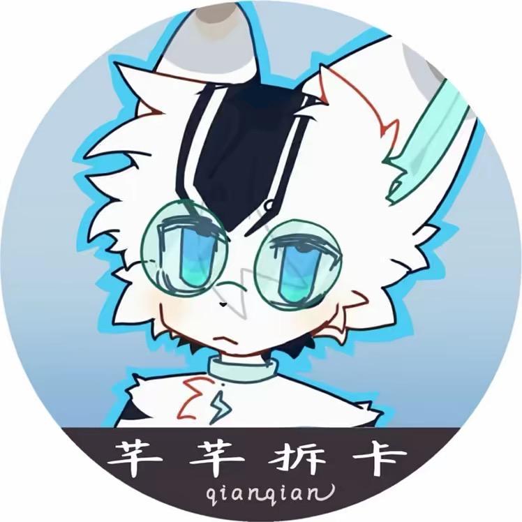 芊芊拆卡潮玩