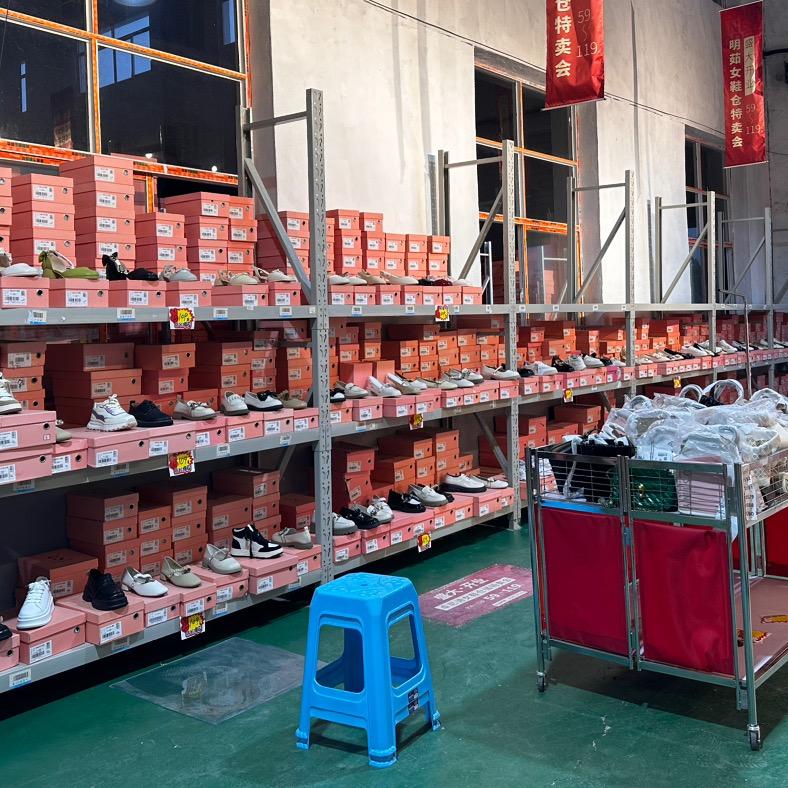 雪莱女鞋仓储店