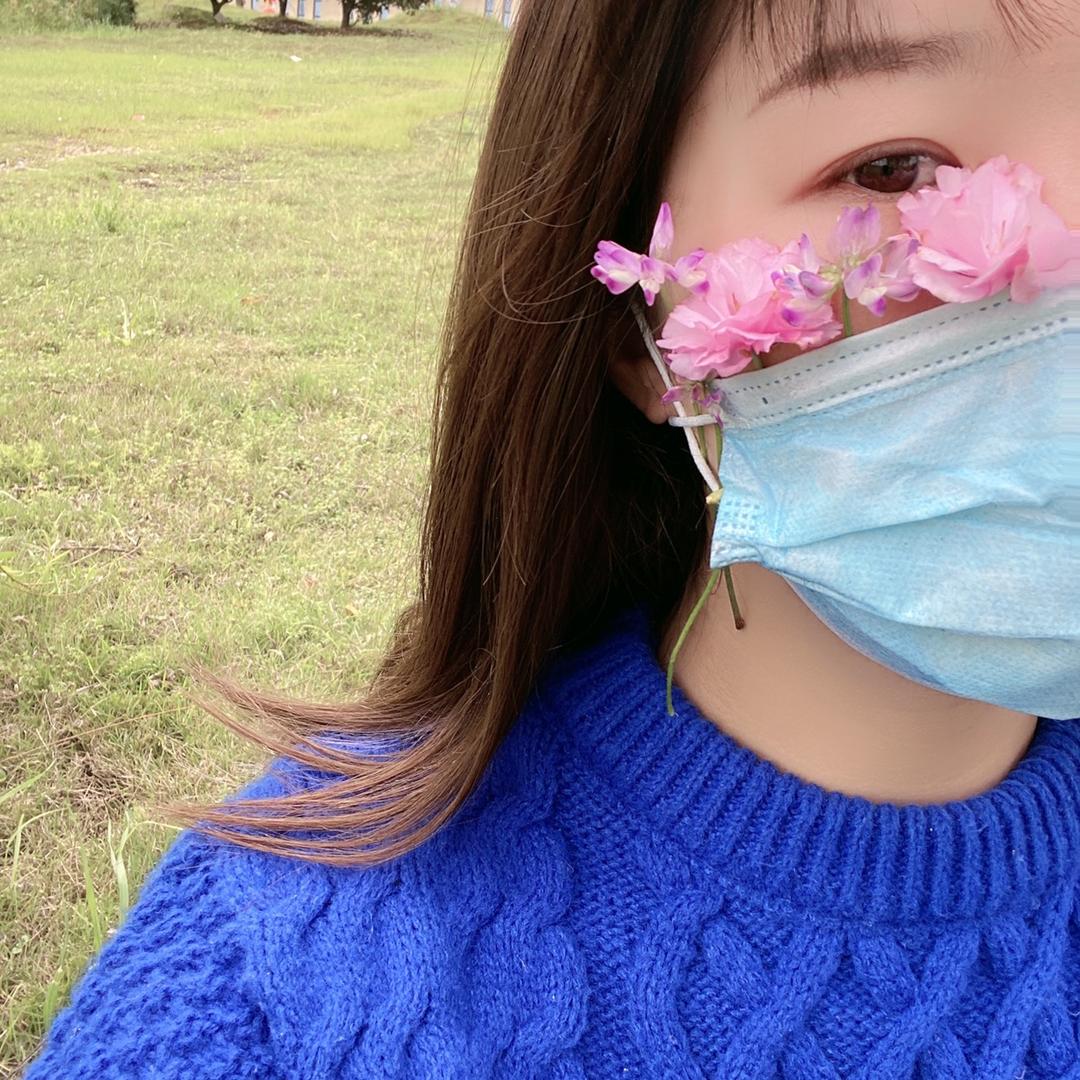 我是谁💙
