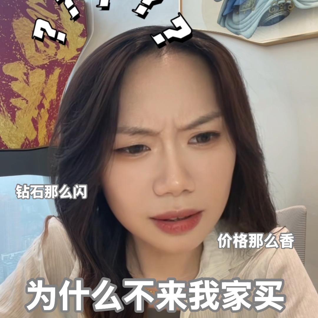 克拉自由珠宝.曼婷