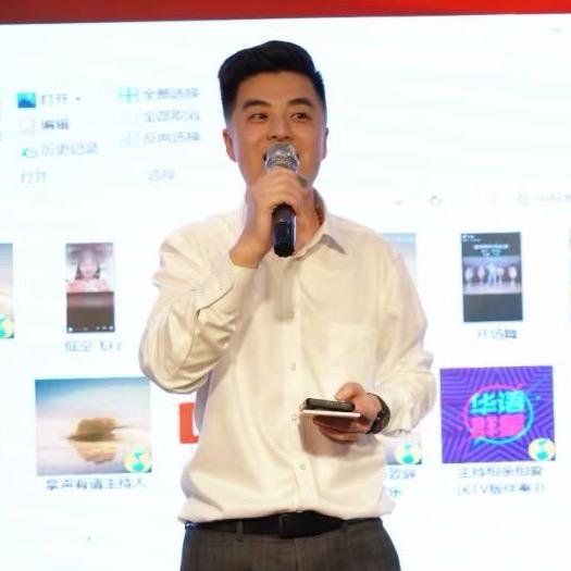 五向箔