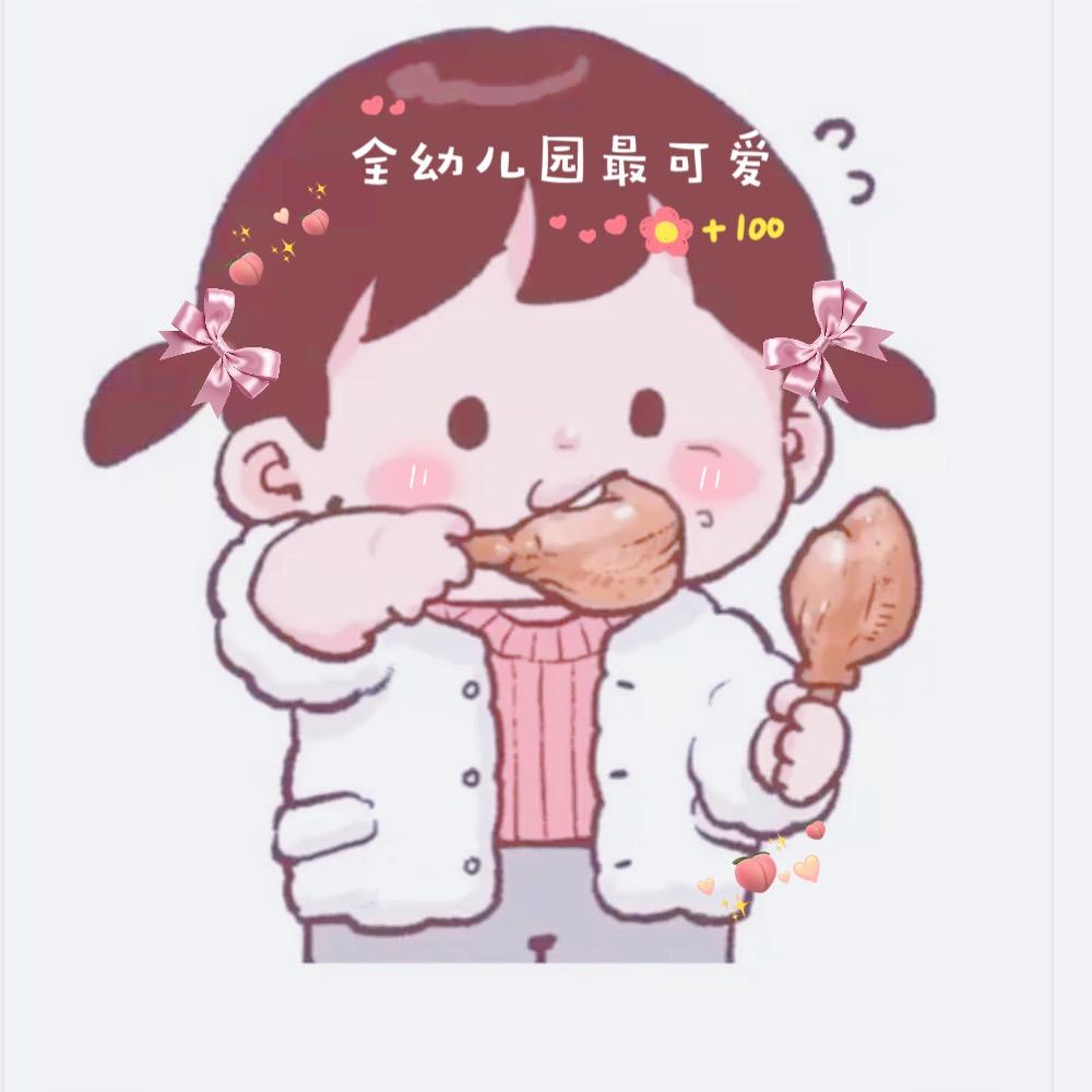 瑶瑶优选～