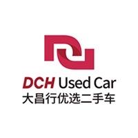 大昌行优选二手车｜邵阳大昌行奔驰
