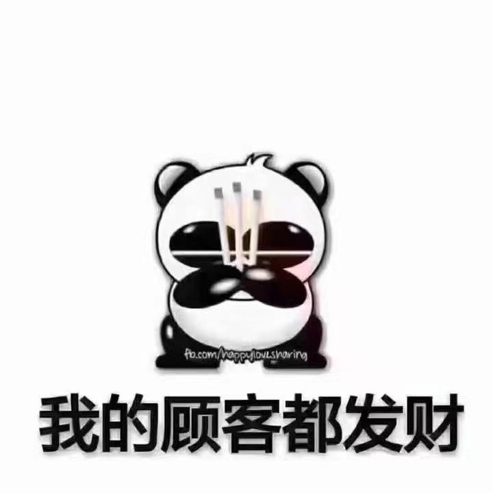 茶卷