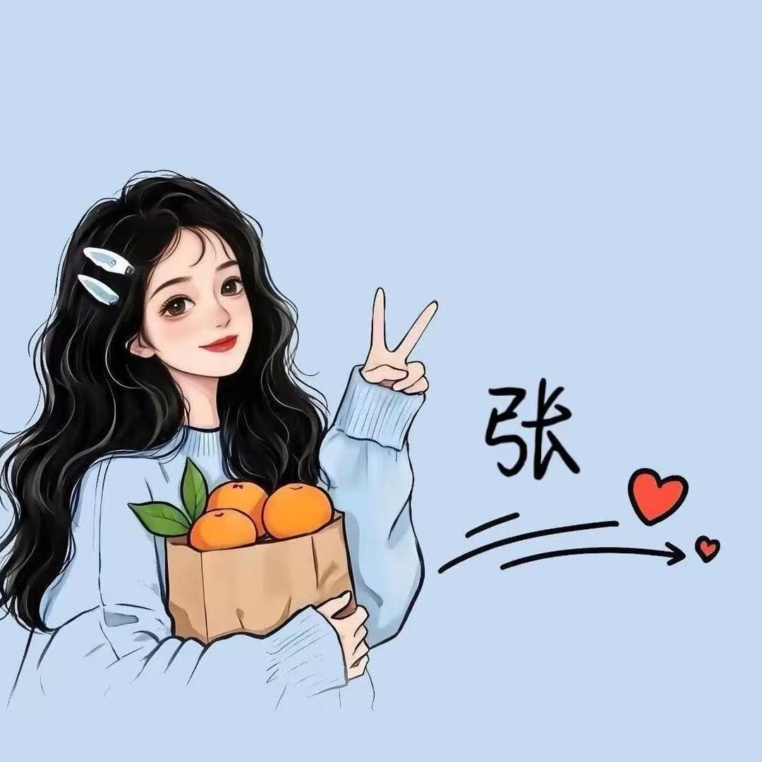 Su‿·晚Ⱄⱄ🍒
