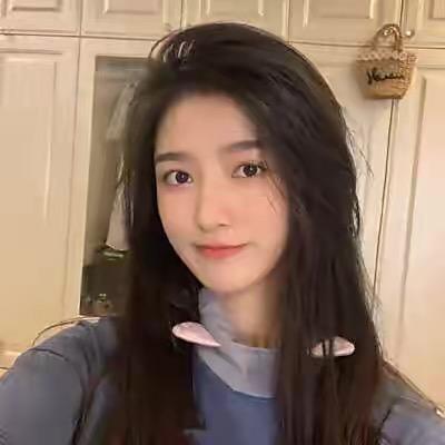 然然
