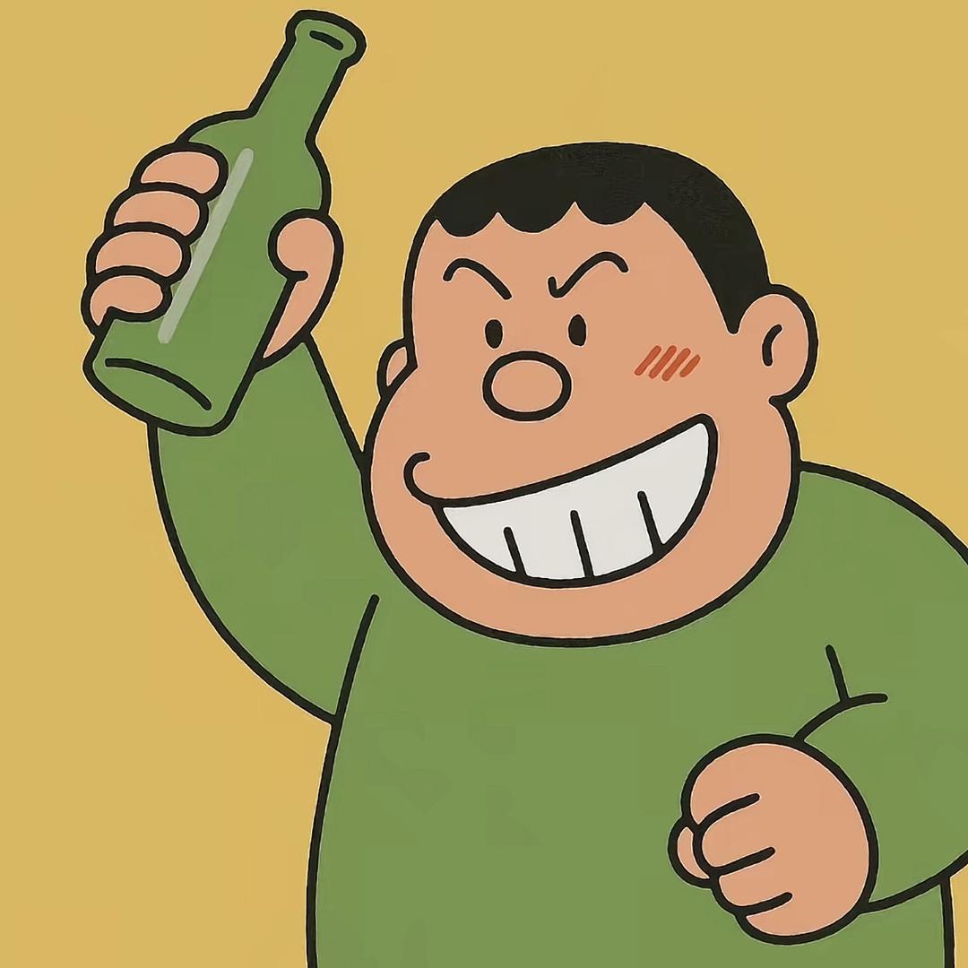 悲伤猪大肠