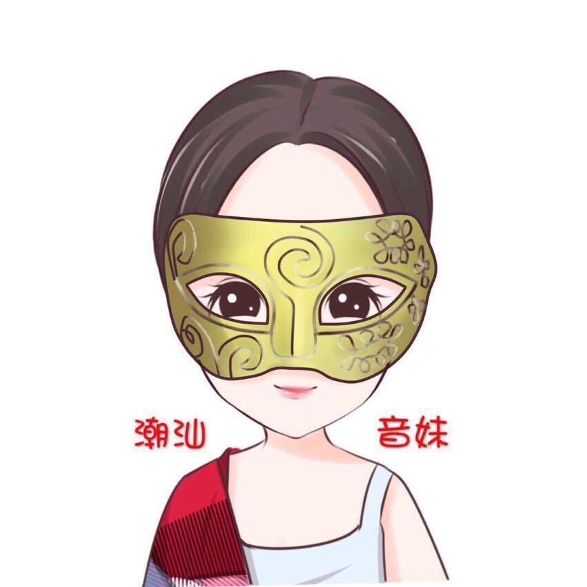 潮汕音妹(林思音)