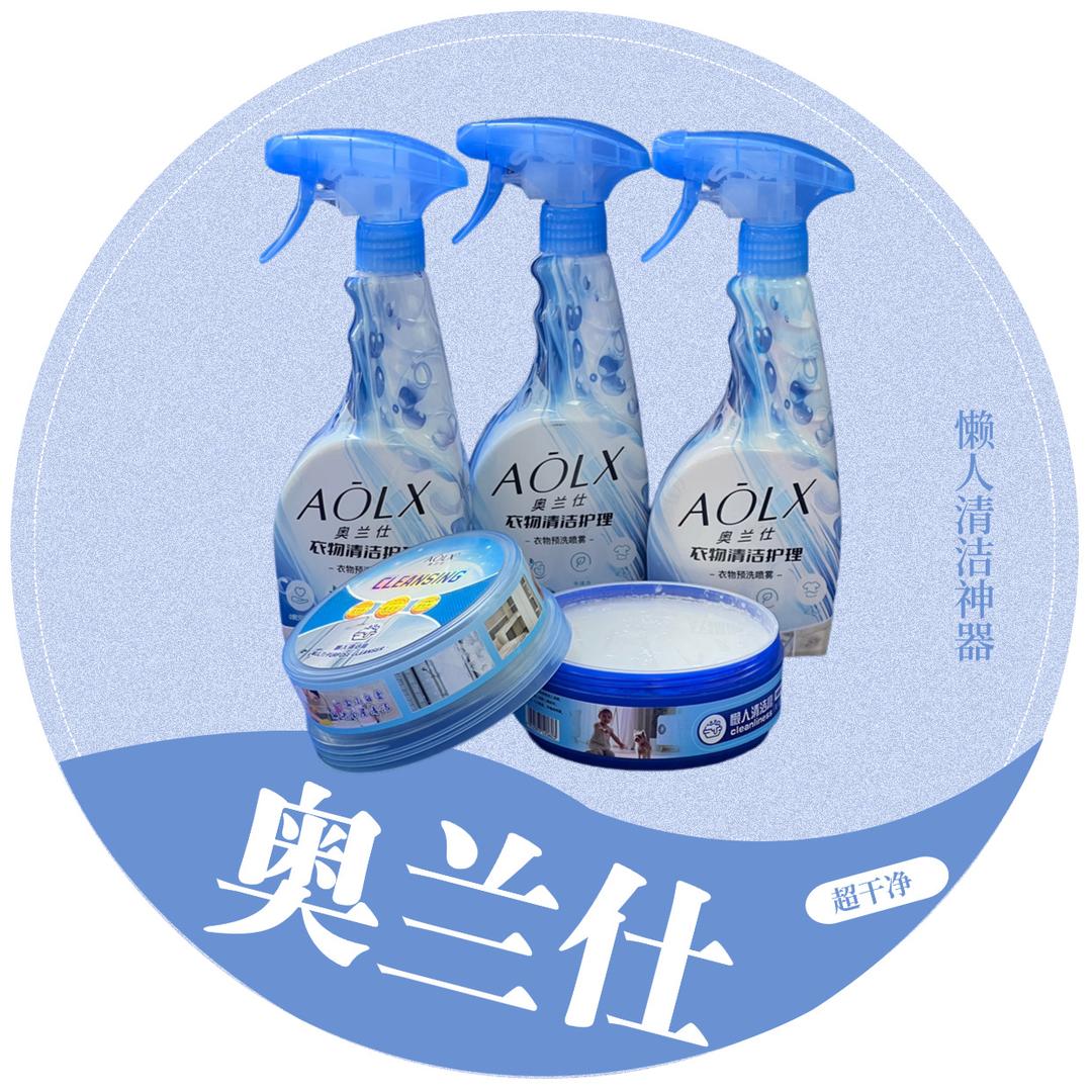 天门吃货
