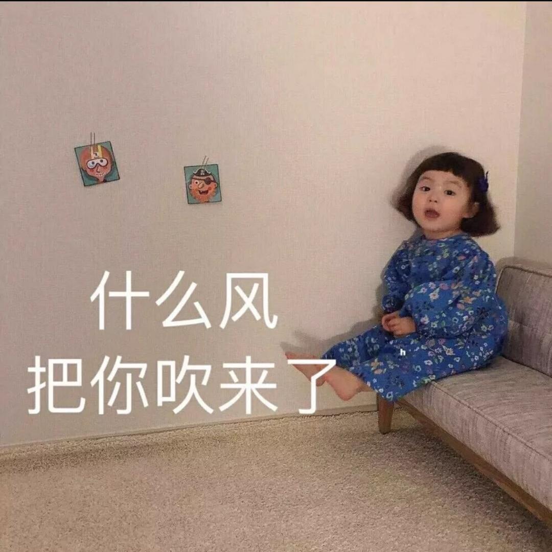 沐心