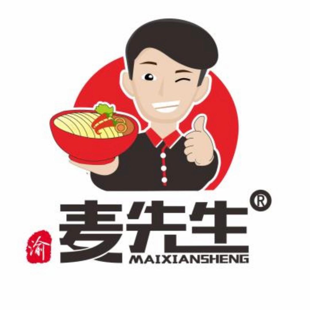 麦先生重庆小面