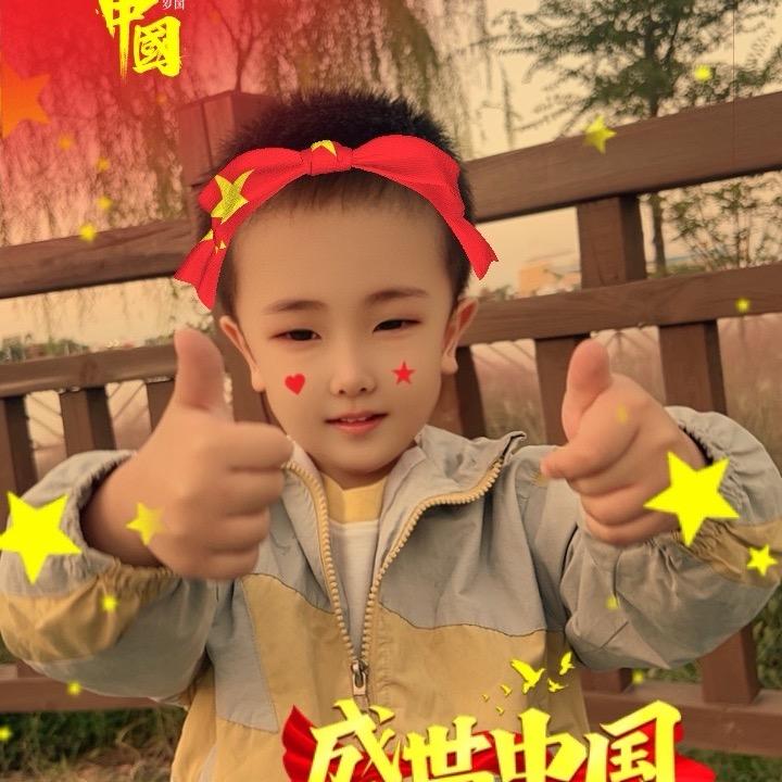 乐～乐
