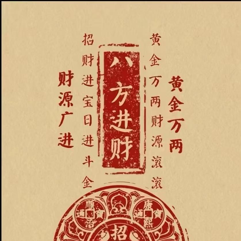狼独舞