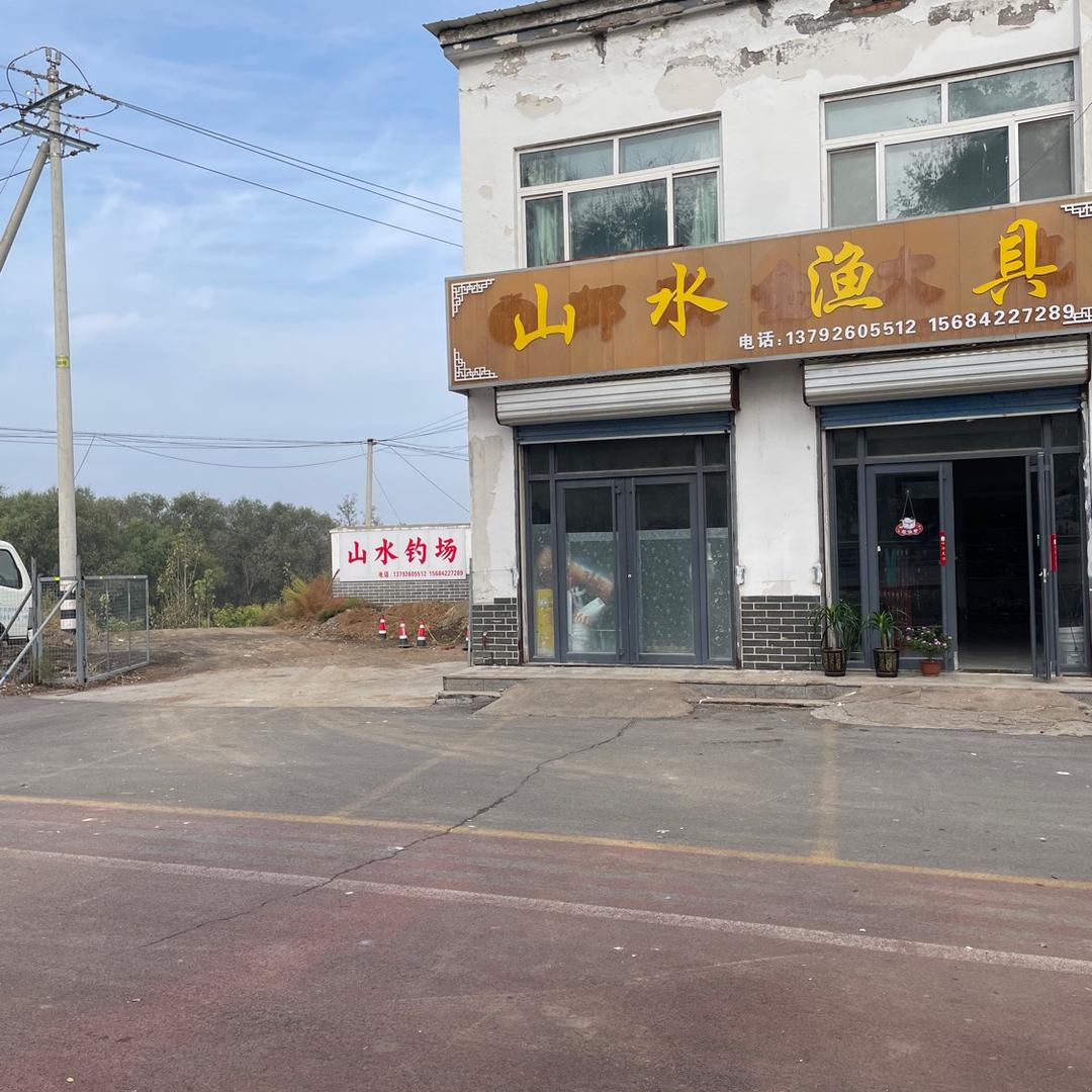 乐乐。