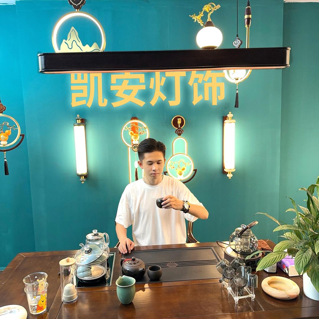 中山市凯安灯饰厂【Liu先森】
