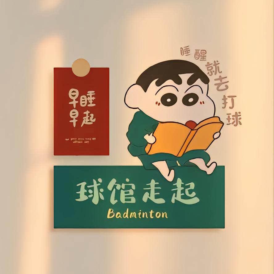 山东省潍百超市有限公司第一分公司