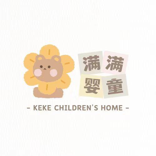 满满Kids潮童头像