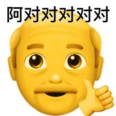 🌈你是真滴胖