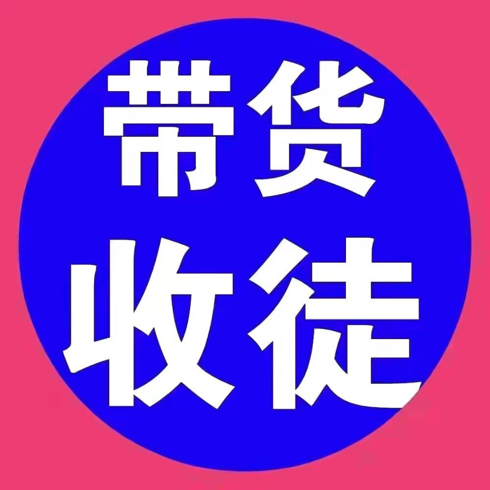 宛宛严选