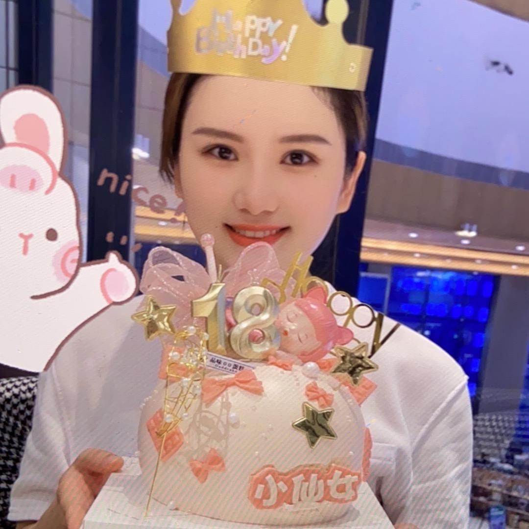 慧贤百货