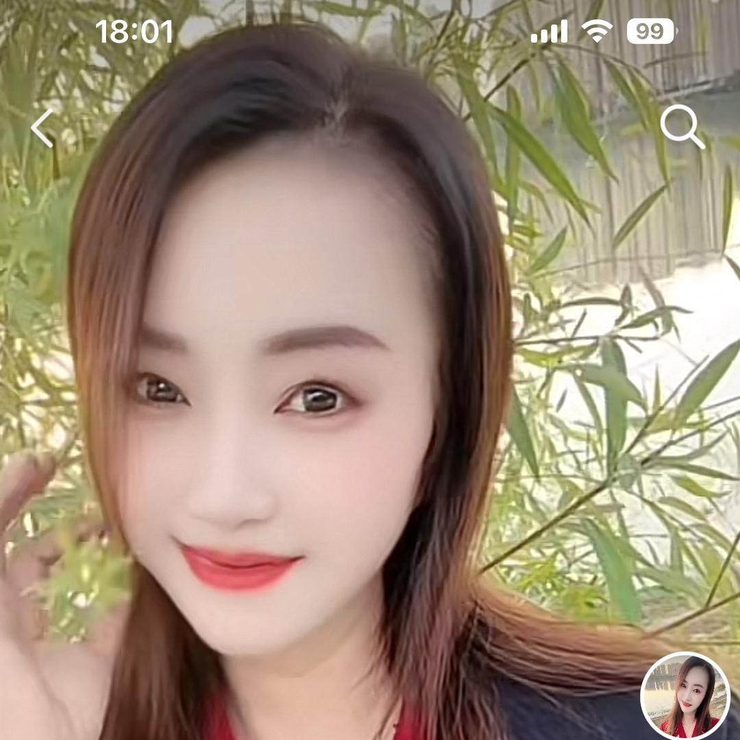 艳艳