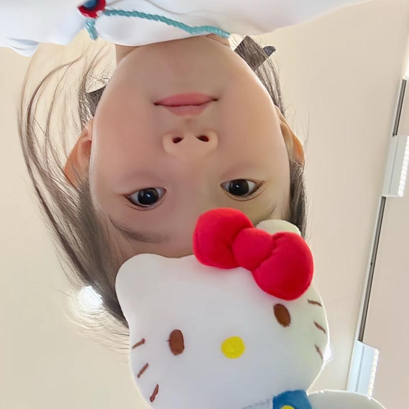 XUAN
