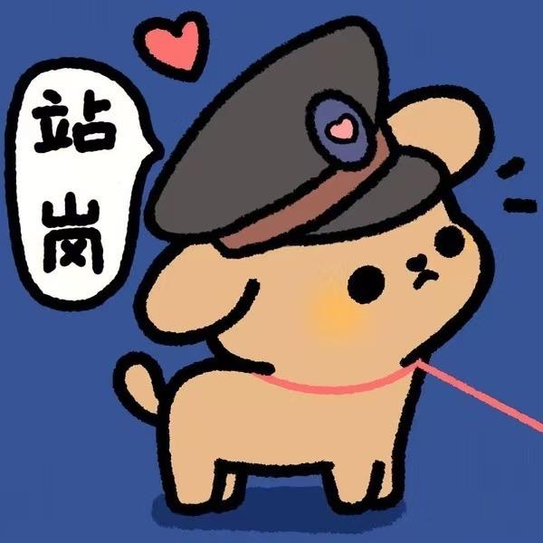 小笼包