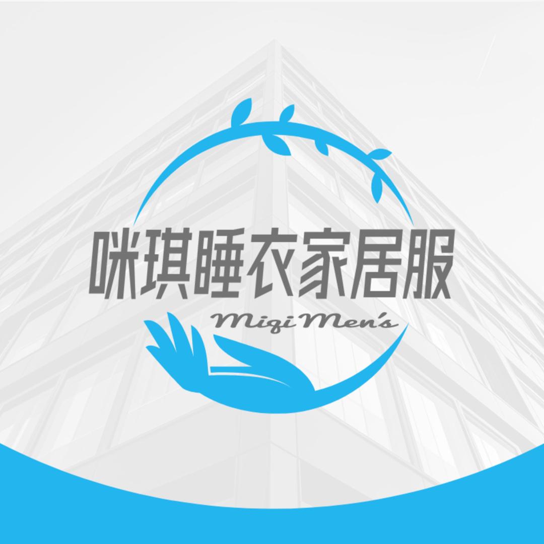 咪琪睡衣家居服