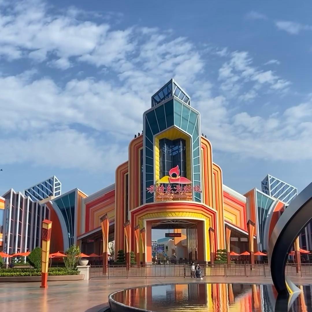 济宁方特东方欲晓