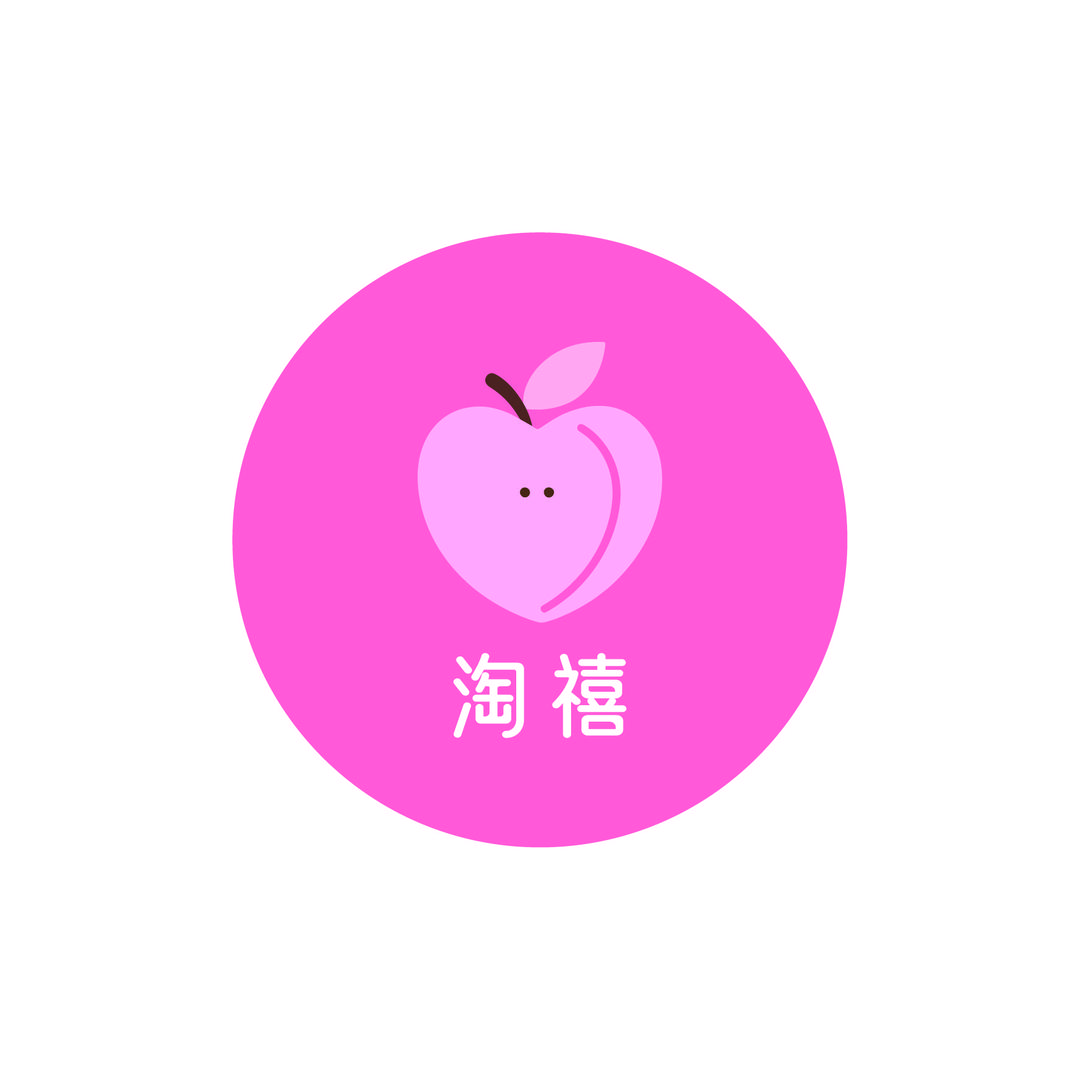 淘禧潮流手作