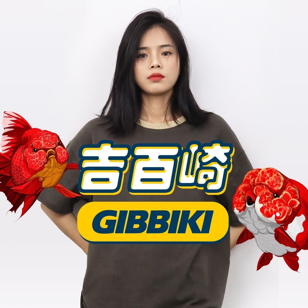 吉百崎水族文化