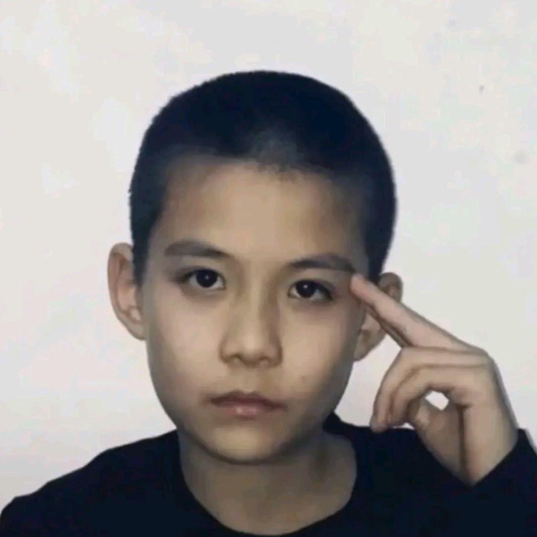 秋