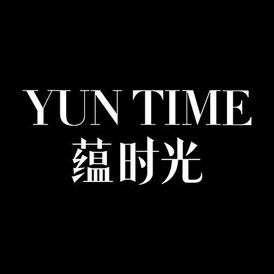 蕴时光成都蕴时光生物科技有限公司护肤专卖店
