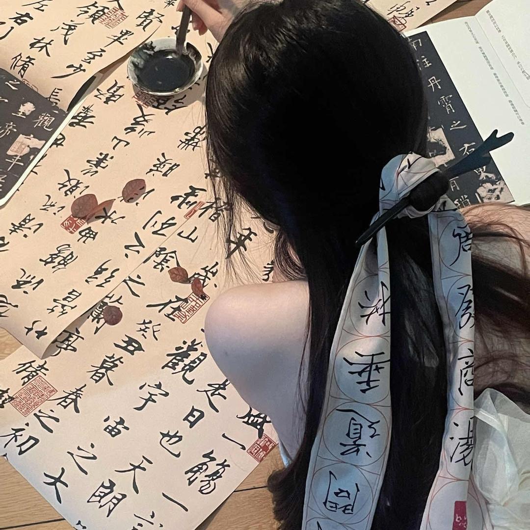 慕颜🐡