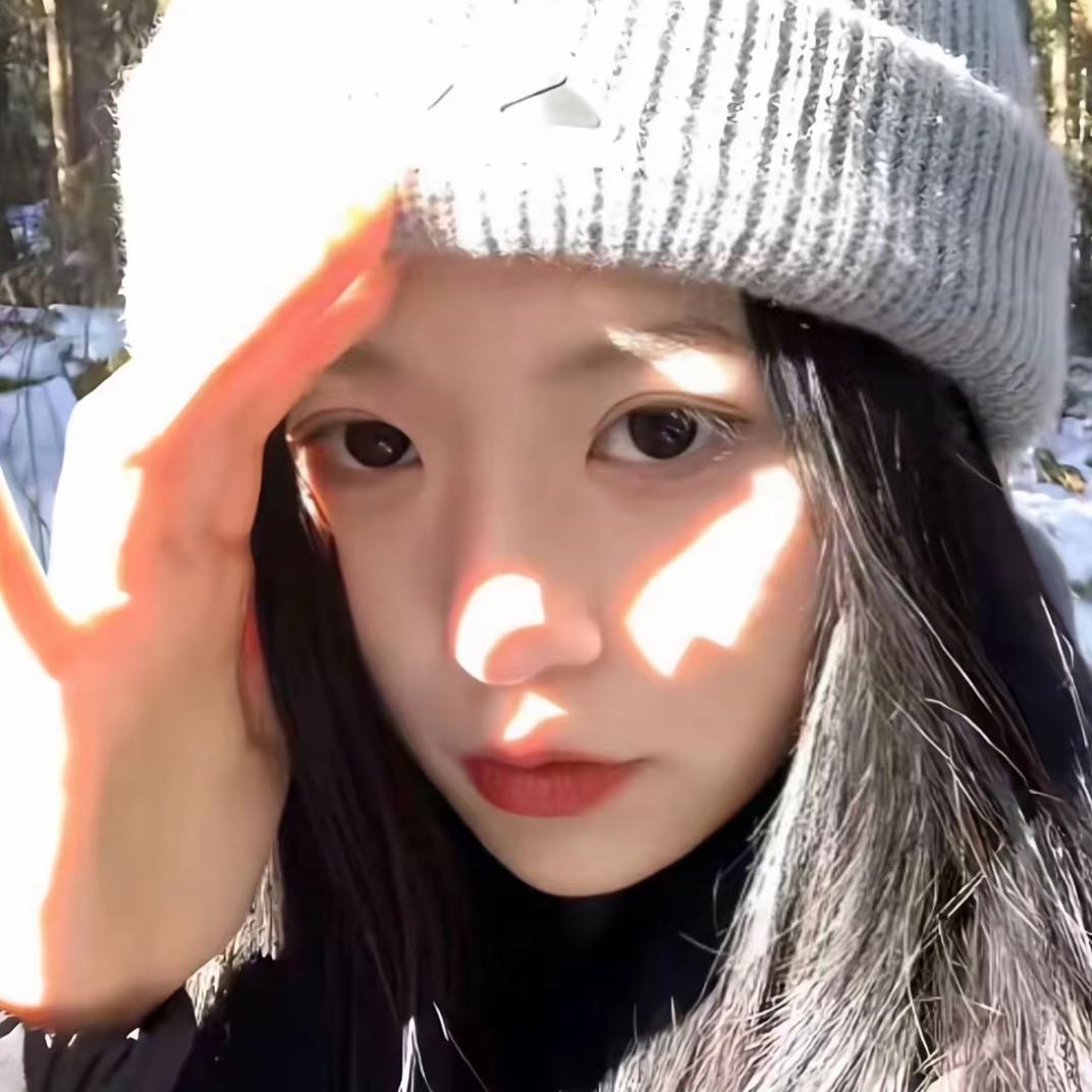 你的女孩