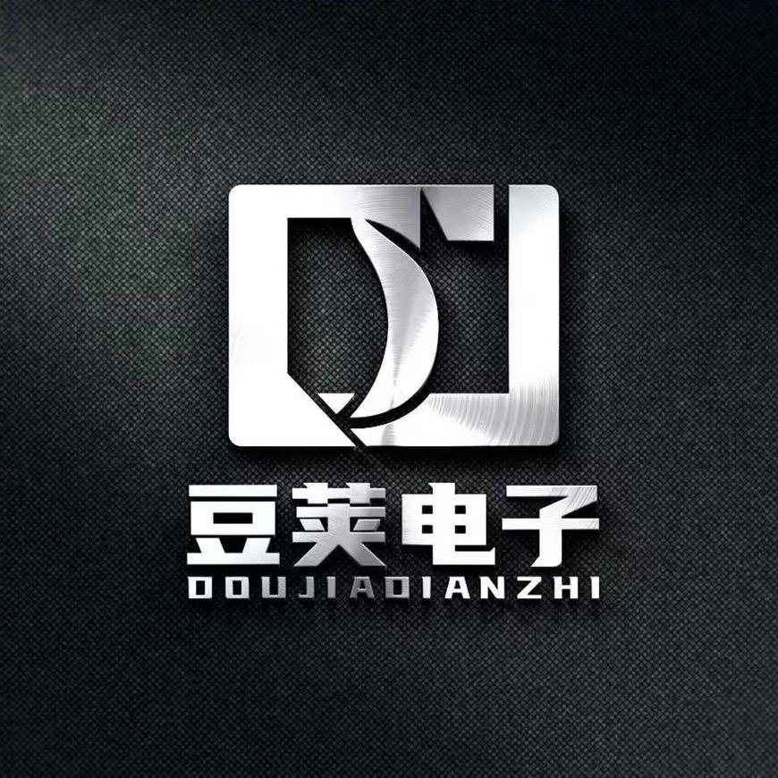 福州豆荚电脑定制