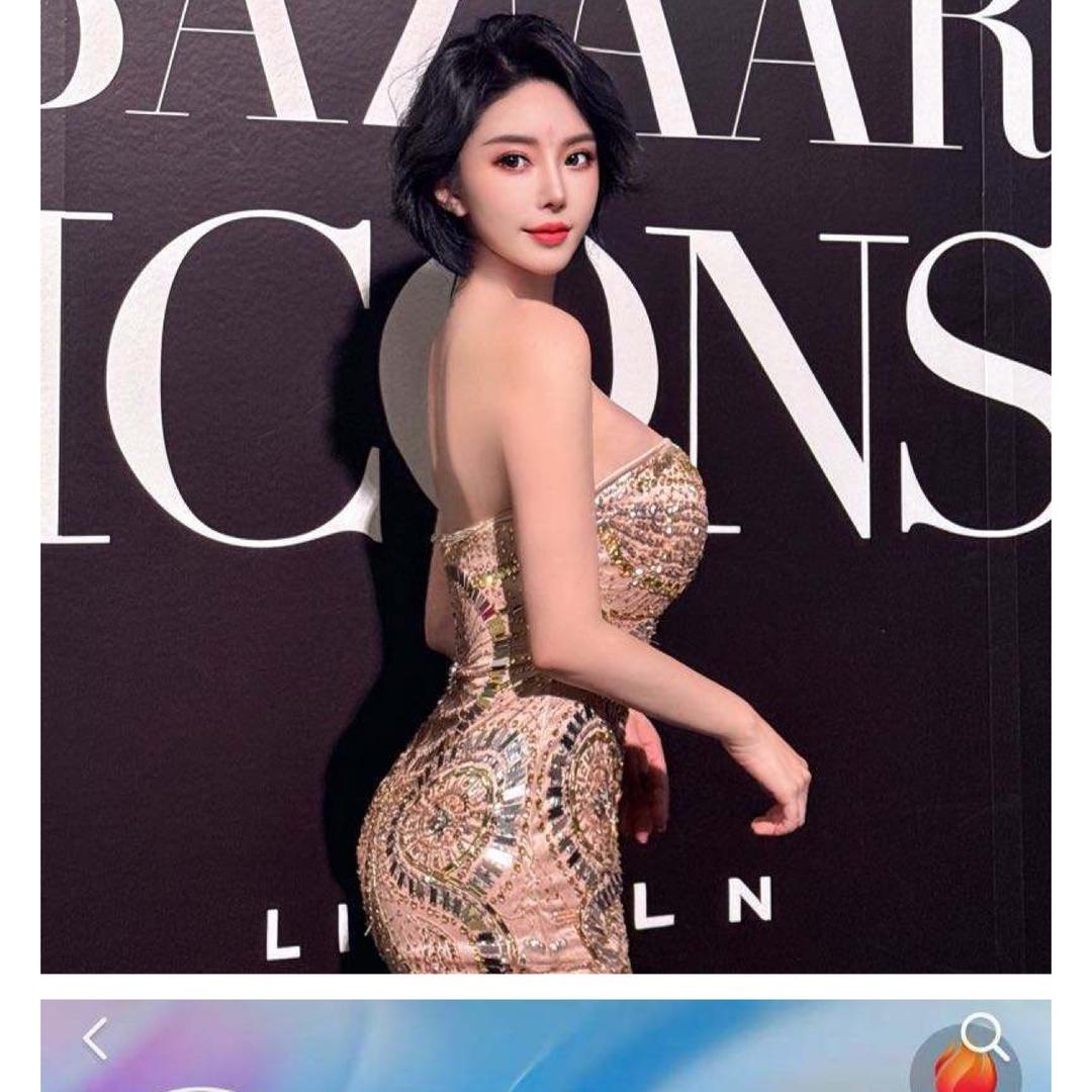 大蜜蜜