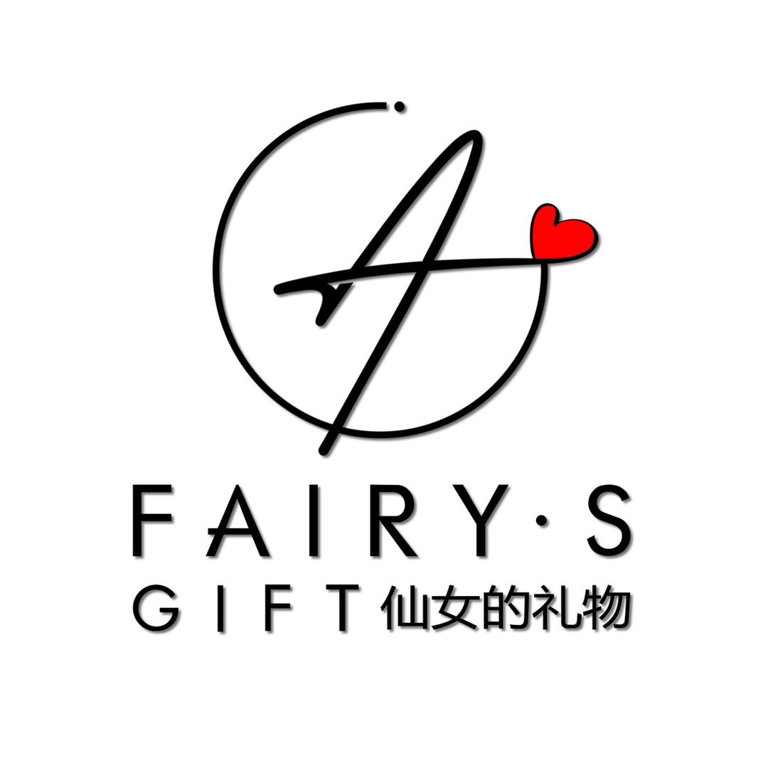 Fairy'sGift奕冉美妆专卖店