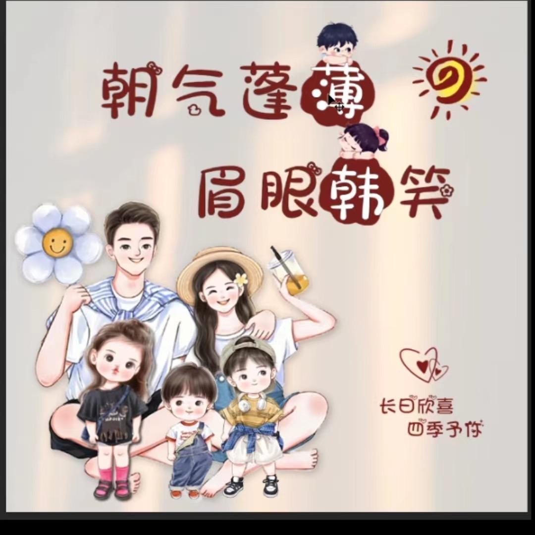 嘴唇爱上煙