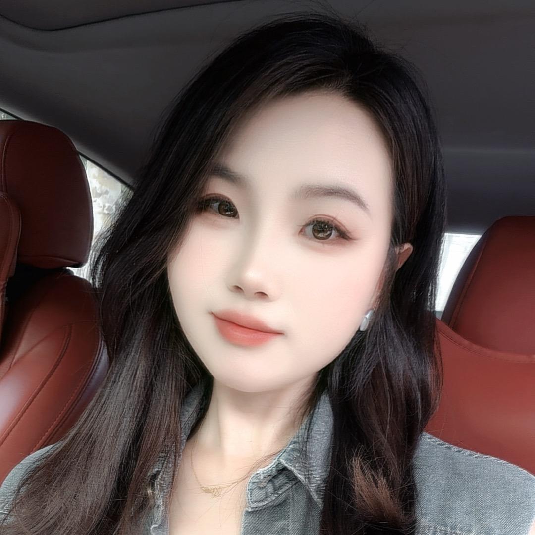 艳