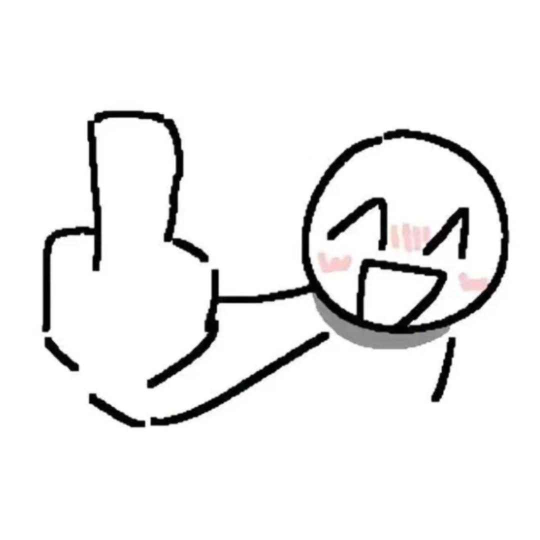 是聪明的March7th