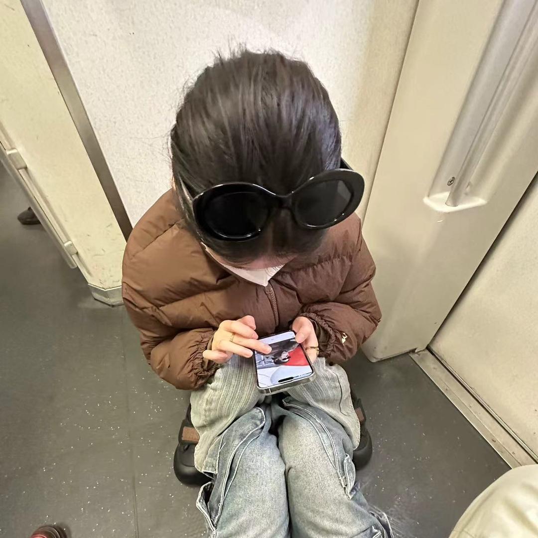 有点陌生