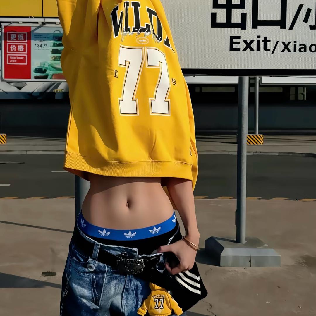 睢宁夏邦服装店