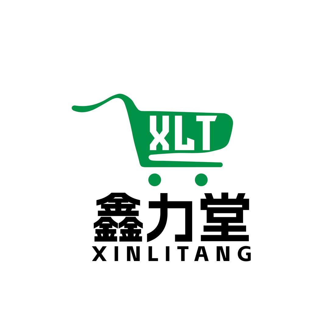鑫力堂滋补优品