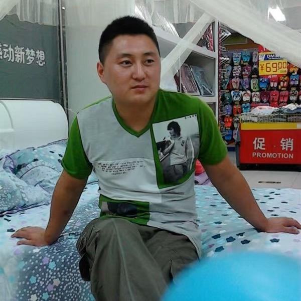 很久以前
