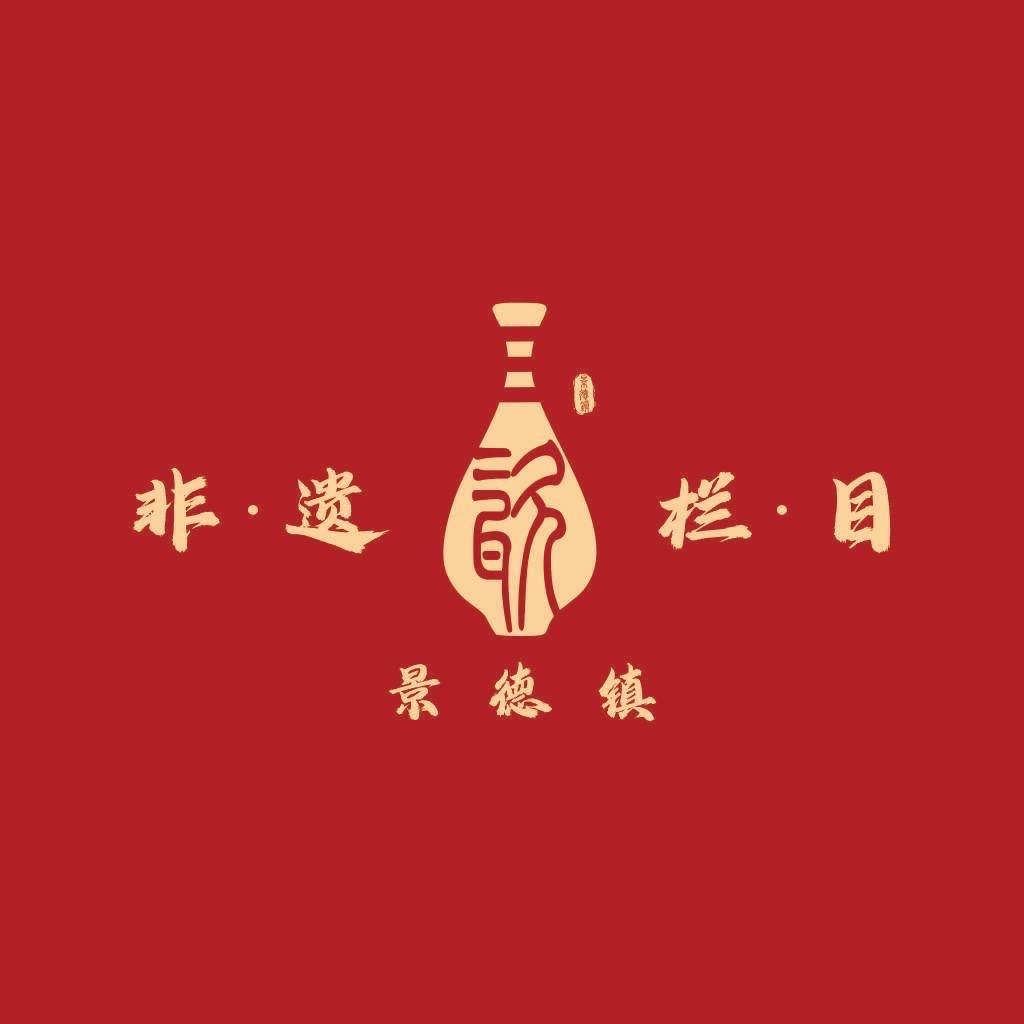大明茶器圈