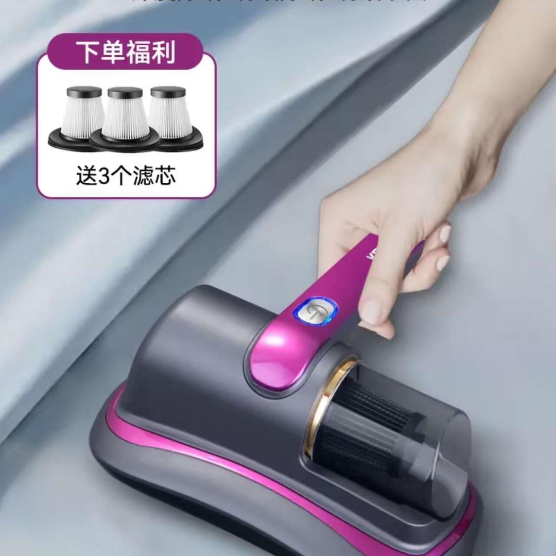 除螨仪家用床上杀菌机第一名